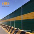 outdoor highway sound absorbing barrier